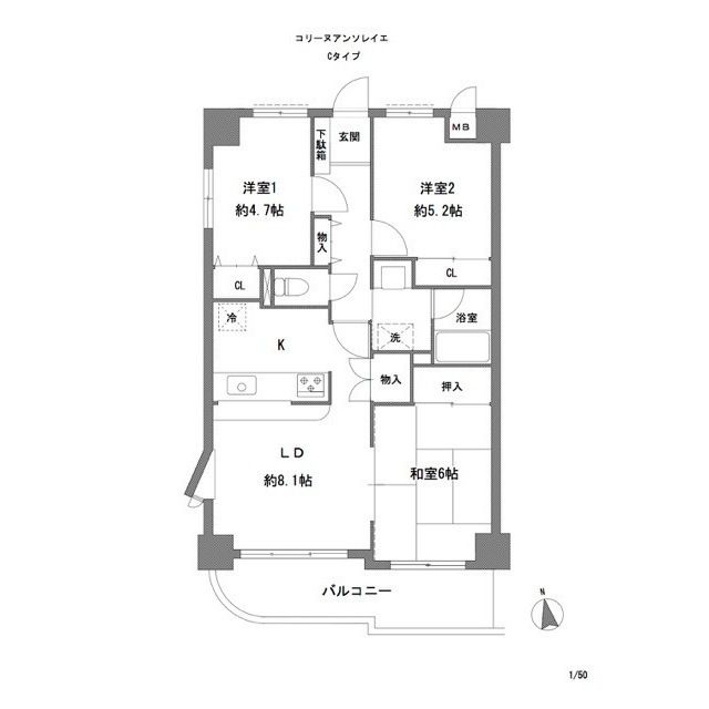 和光市白子のマンションの間取り