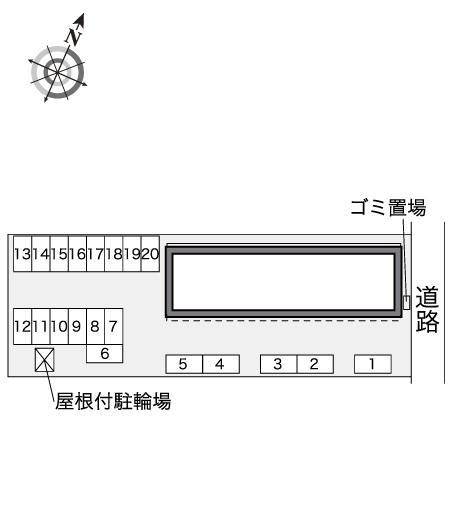 【レオネクストひかりの庭】