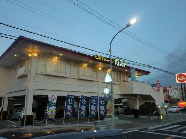 【ユタカハイムの飲食店】