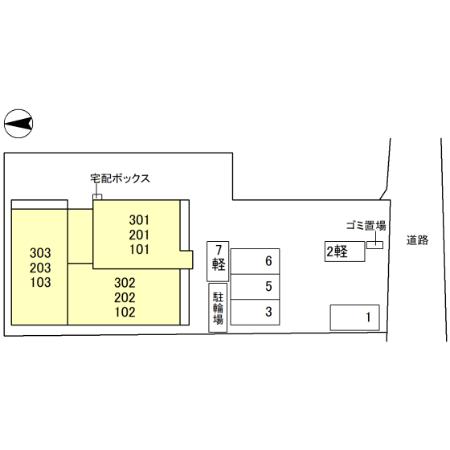 【D-room北花田のその他】