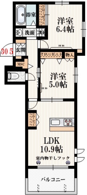 世田谷区羽根木のマンションの間取り