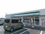 コンビニ　ファミリーマート　湖西古見店（コンビニ）まで521m