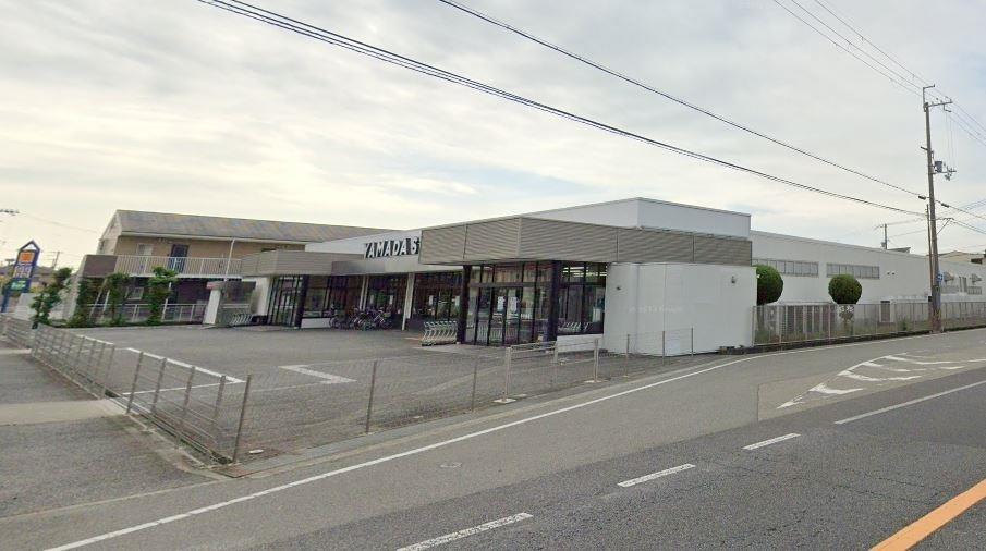 スーパー　ヤマダストアー網干店（スーパー）まで650m