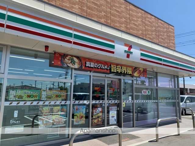 コンビニ　セブンイレブン（コンビニ）まで1759m