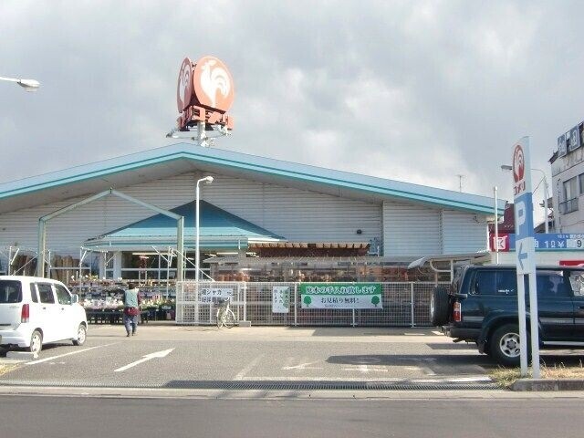 ホームセンター　コメリハード＆グリーン宇都宮山本店（ホームセンター）まで721m