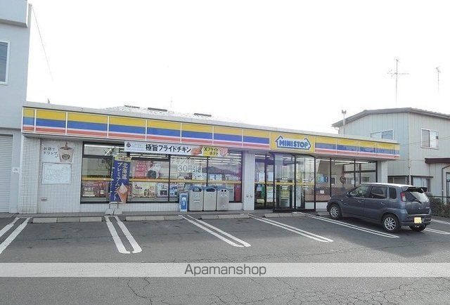 コンビニ　ミニストップ白銀５丁目店（コンビニ）まで750m