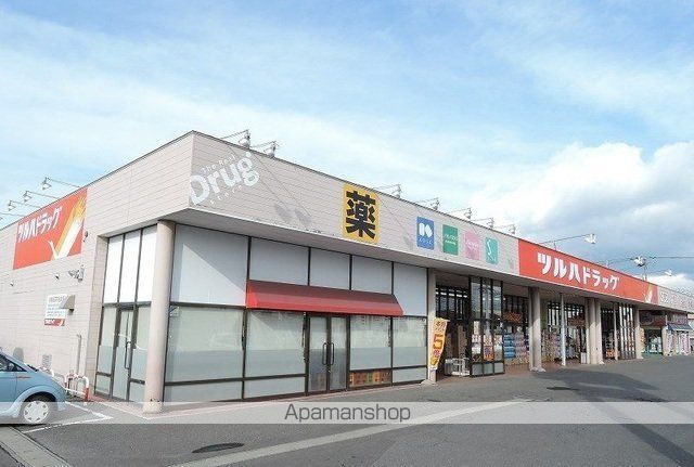 ドラックストア　ツルハドラッグ湊店（ドラッグストア）まで2400m