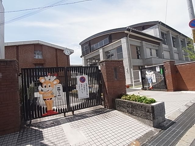 小学校　五條市立五條小学校（小学校）まで1165m