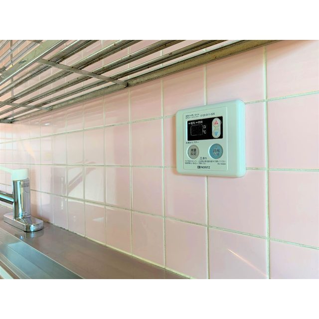 その他設備　給湯