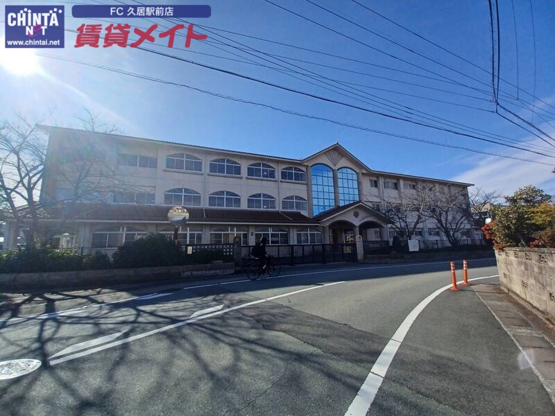 小学校　津市立誠之小学校（小学校）まで1287m