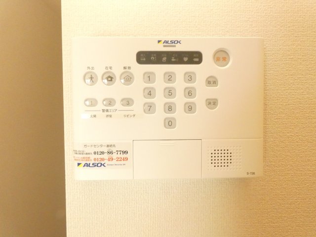 セキュリティ　ベルフィオーレ平田