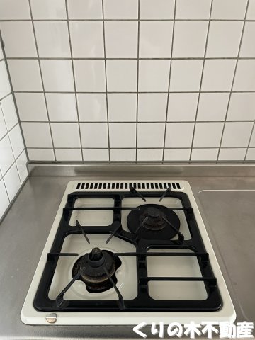 その他設備　コンロです