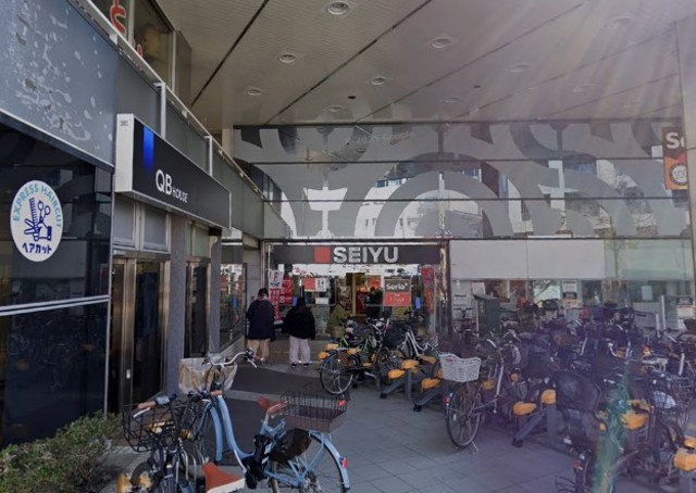 スーパー　西友市ヶ尾店（スーパー）まで243m