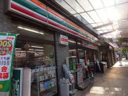 コンビニ　セブンイレブン牡丹店（コンビニ）まで252m