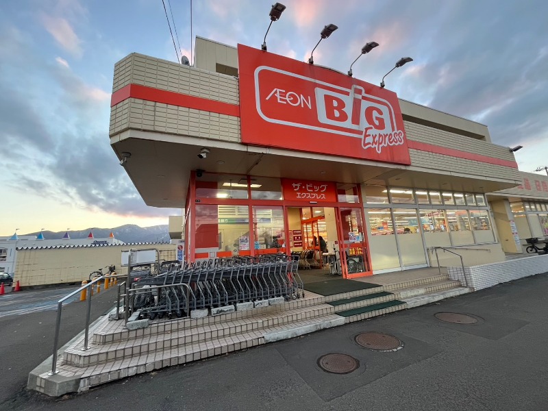 ショッピングセンター　ザ・ビッグエクスプレス前田店（ショッピングセンター）まで780m