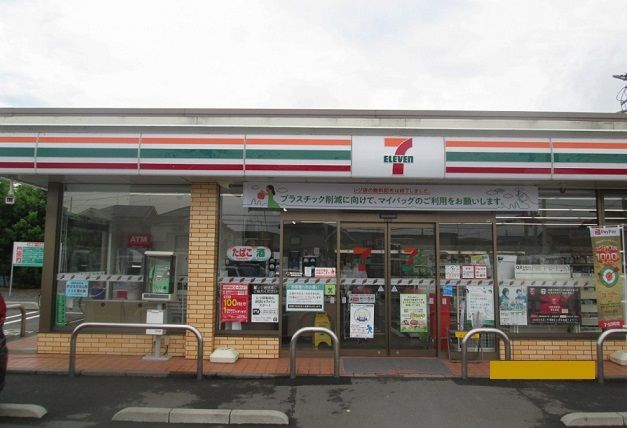コンビニ　セブン　さいたま佐知川店（コンビニ）まで600m