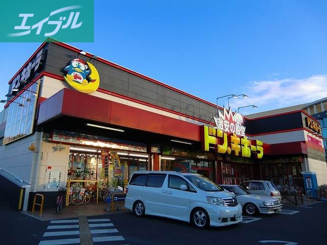 ショッピングセンター　ドン・キホーテ岡山下中野店（ショッピングセンター）まで1577m
