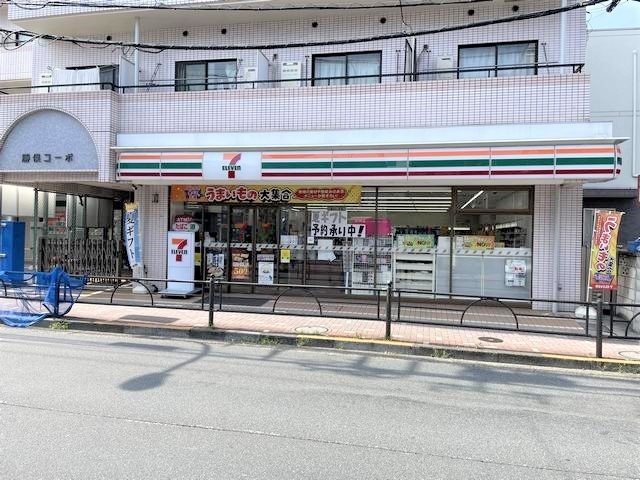 コンビニ　セブンイレブン練馬豊玉中３丁目店（コンビニ）まで1m