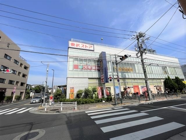 ドラックストア　スギ薬局練馬豊玉店（ドラッグストア）まで95m