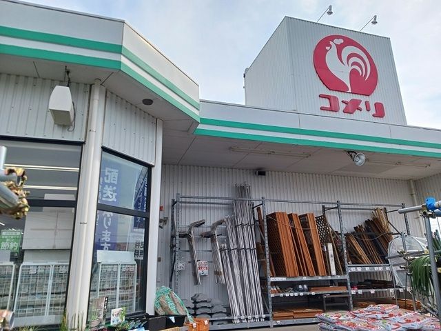 コンビニ　ローソン下栗須店（コンビニ）まで500m