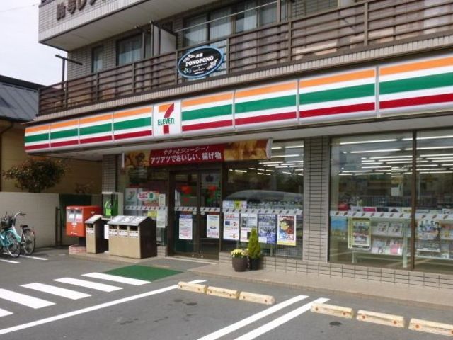 コンビニ　セブンイレブン藤沢羽鳥店（コンビニ）まで472m
