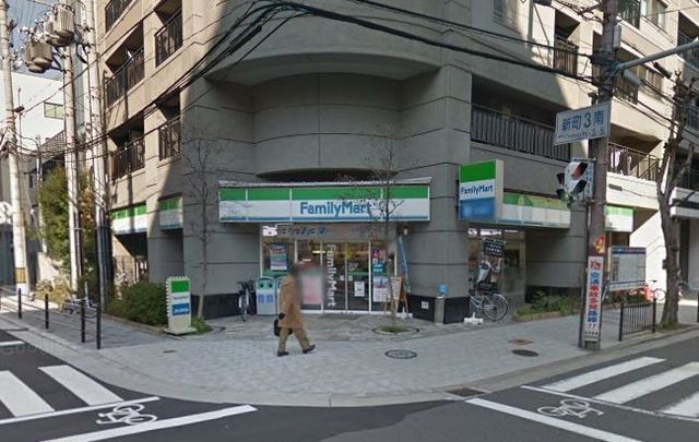 コンビニ　ファミリーマート辻堂新町三丁目店（コンビニ）まで988m