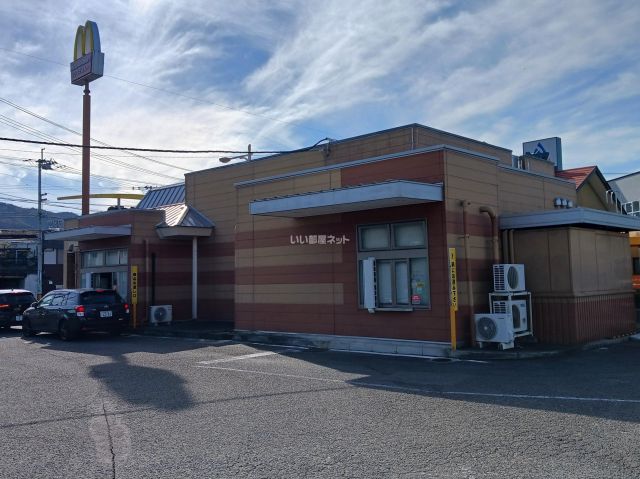 飲食店　マクドナルド 矢三店（飲食店）まで1786m