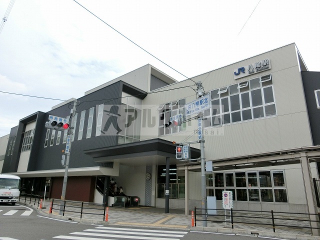 スーパー　スーパーサンコー八尾店（スーパー）まで1337m