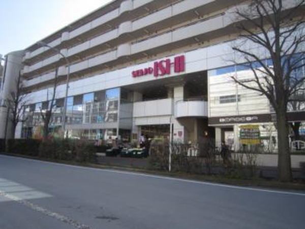 スーパー　成城石井青葉台店（スーパー）まで640m