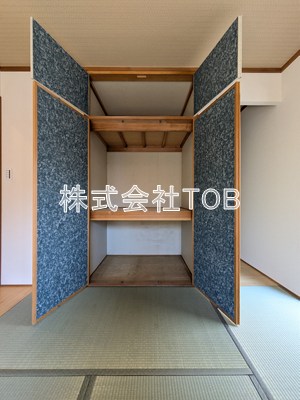 その他設備　和室収納