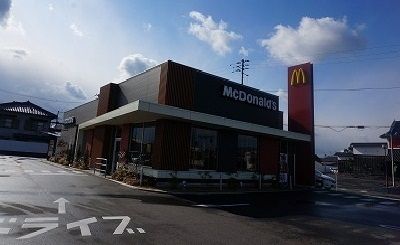 その他　マクドナルドさん（その他）まで1700m