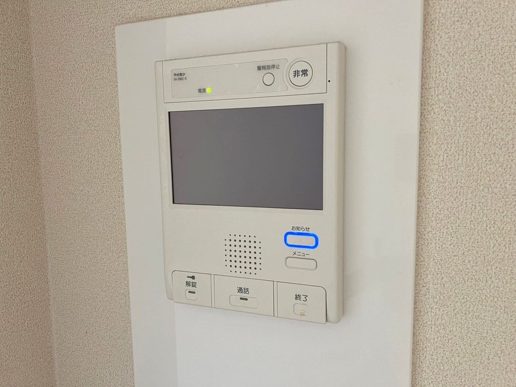 セキュリティ　設備
