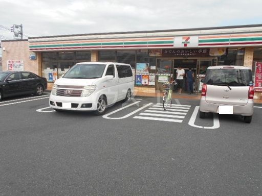 コンビニ　セブン-イレブン座間立野台１丁目店（コンビニ）まで551m