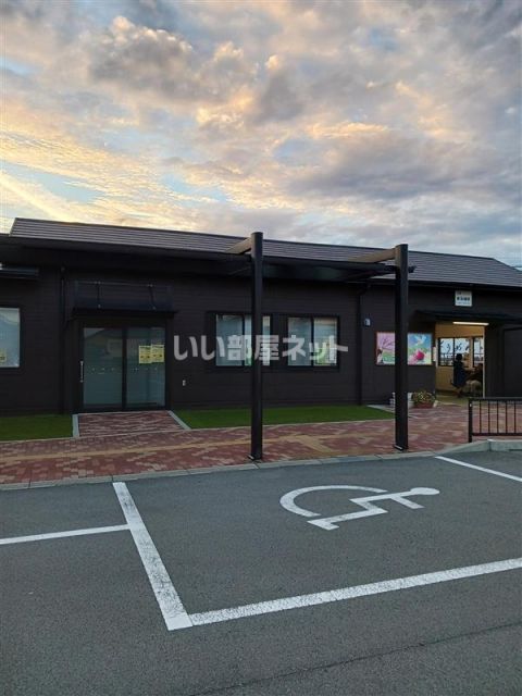 その他　東觜崎駅（その他）まで4613m