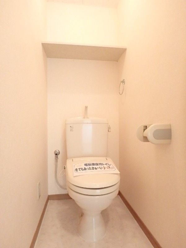 トイレ　図面と現状に相違がある場合には現状を優先