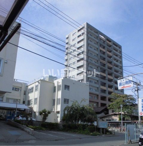 病院　遠山病院（病院）まで287m