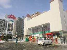 スーパー　まいばすけっと北5条西22丁目店（スーパー）まで291m
