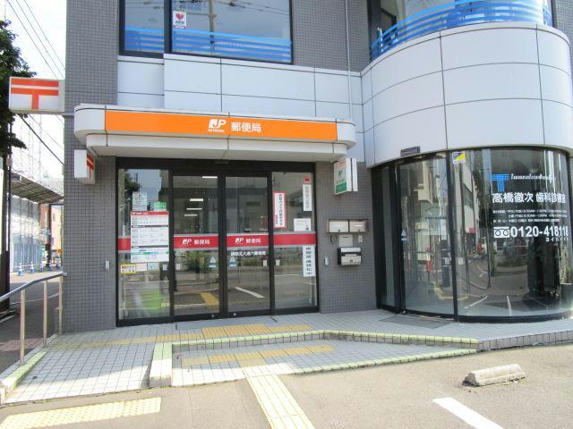 郵便局　釧路北大通六郵便局（郵便局）まで192m