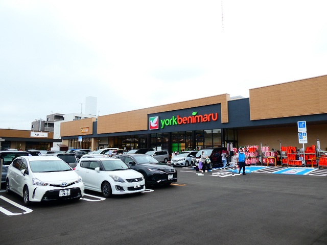 スーパー　ヨークベニマル仙台東照宮店（スーパー）まで230m