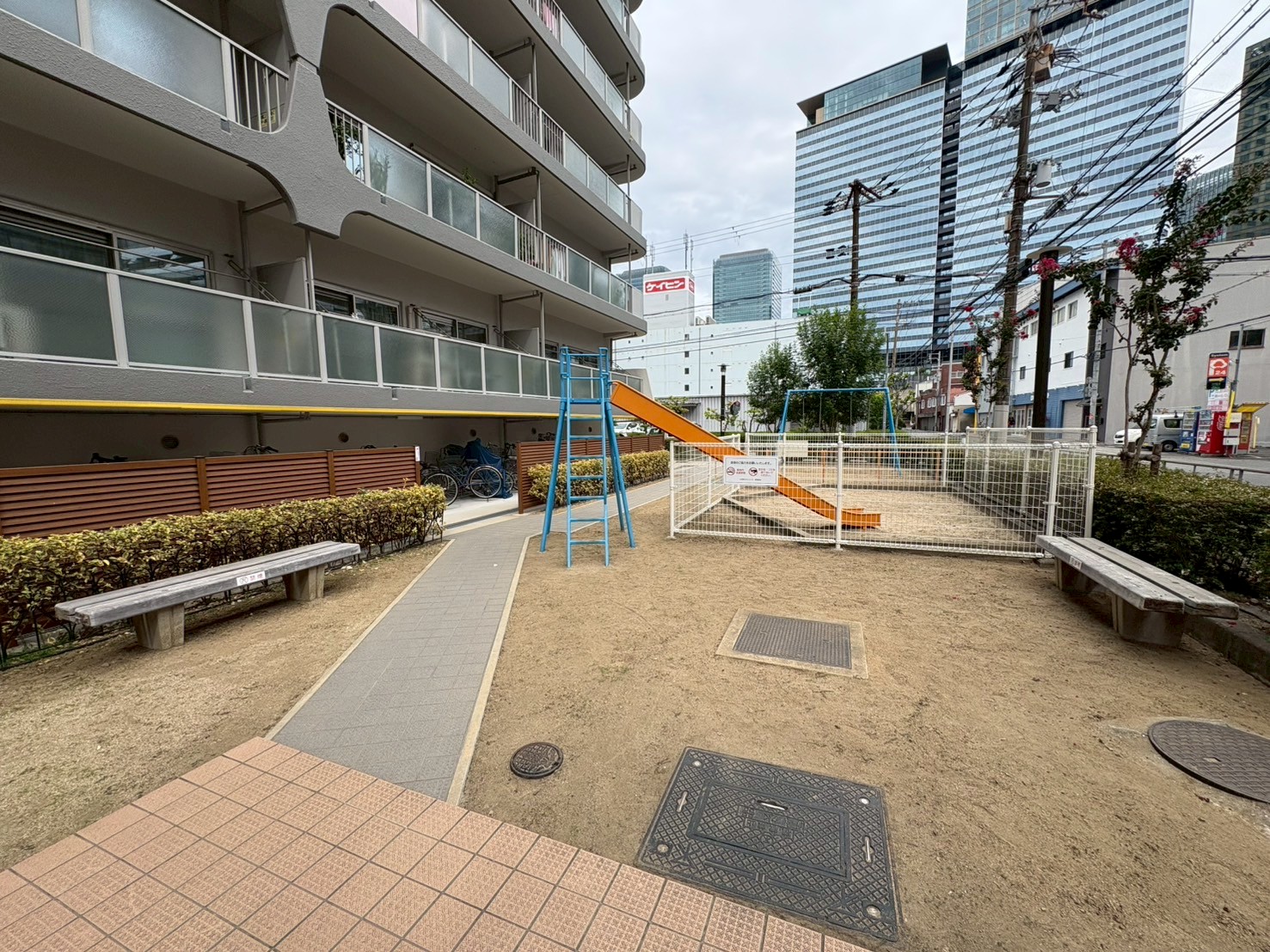 その他共有部分