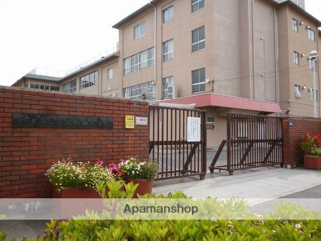 小学校　摂津市立三宅柳田小学校（小学校）まで867m