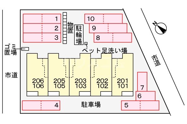 その他共有部分