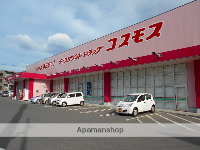 スーパー　（株）タイヨー／タイヨー原良店（スーパー）まで588m