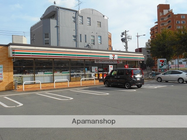 郵便局　鹿児島下伊敷郵便局（郵便局）まで1177m