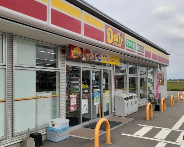 コンビニ　デイリーヤマザキ合志豊岡店（コンビニ）まで350m