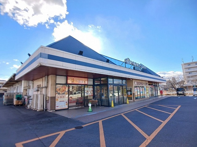 スーパー　アテオ　下郡店（スーパー）まで1100m