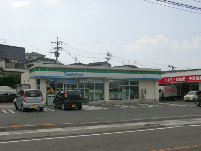 コンビニ　ファミリーマート坂之上駅前店（コンビニ）まで1006m
