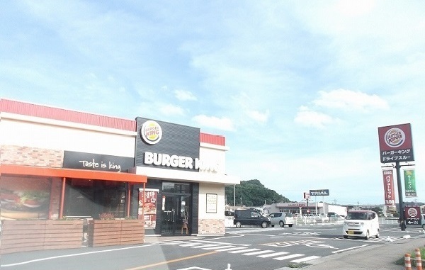 飲食店　バーガーキング松江南店（飲食店）まで600m