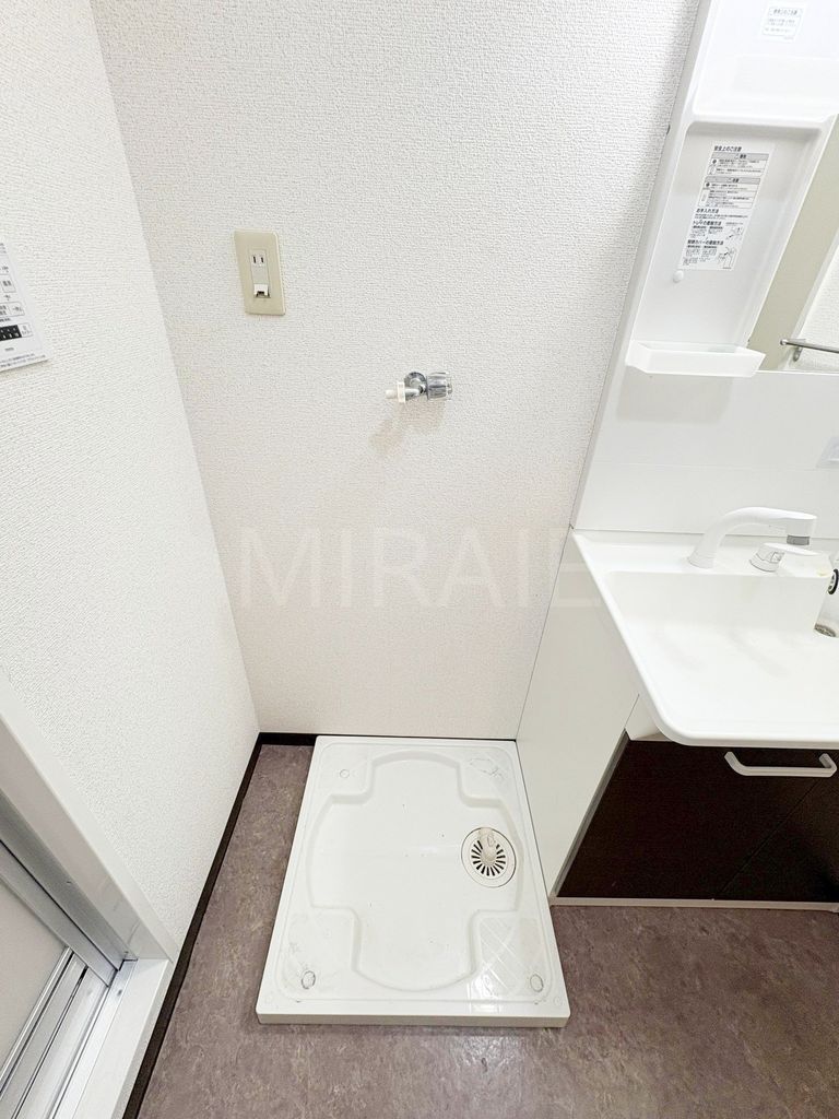 その他　洗濯パン