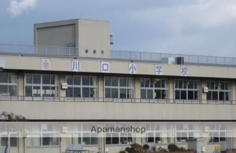 小学校　福山市立川口小学校（小学校）まで1200m